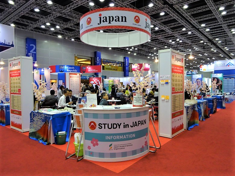 STUDY in JAPAN (APAIE2019)