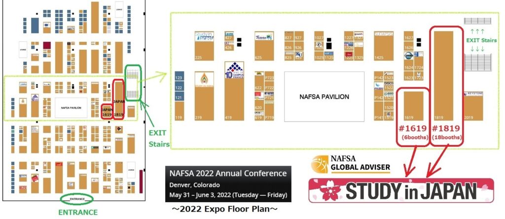 NAFSA2022 Expo Floor Plan- STUDY in JAPAN (#1619 and #1819)-