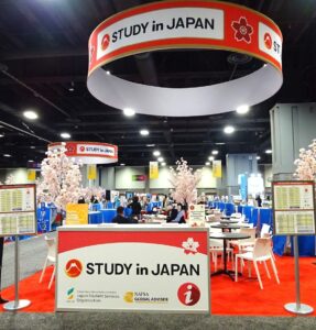 STUDY in JAPAN (NAFSA2019)