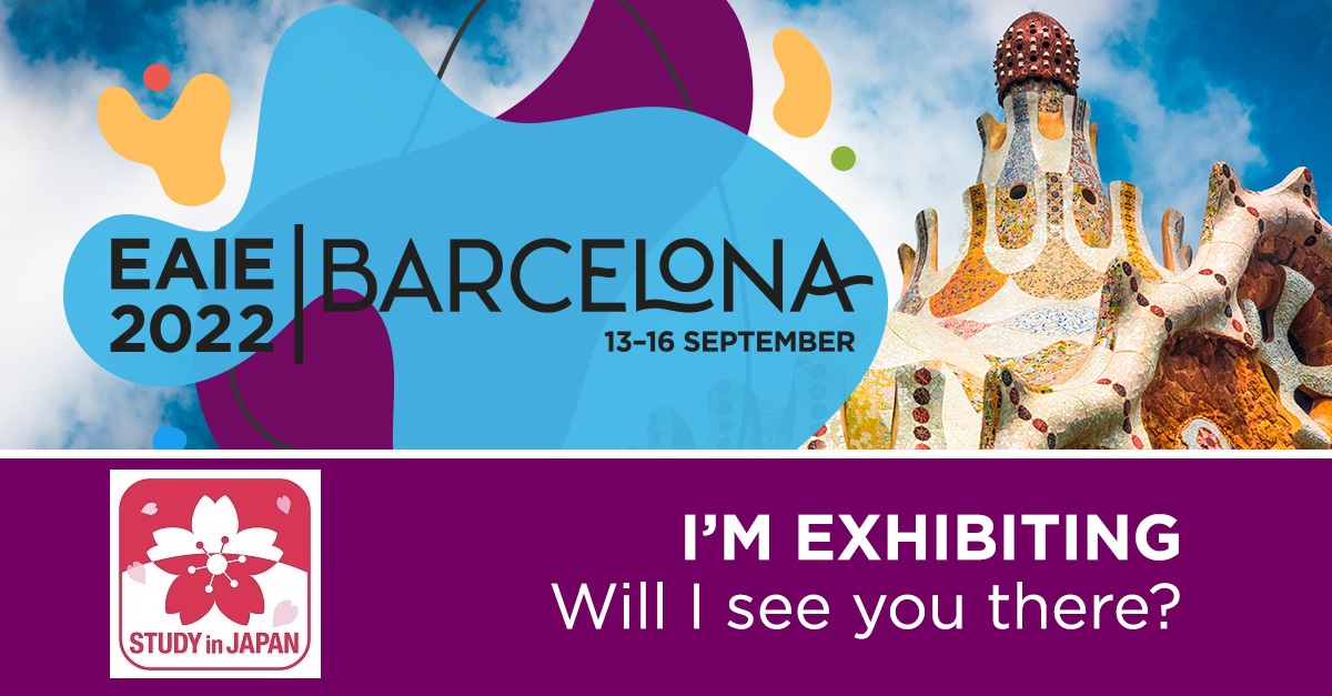 I'm Exhibiting at EAIE2022!