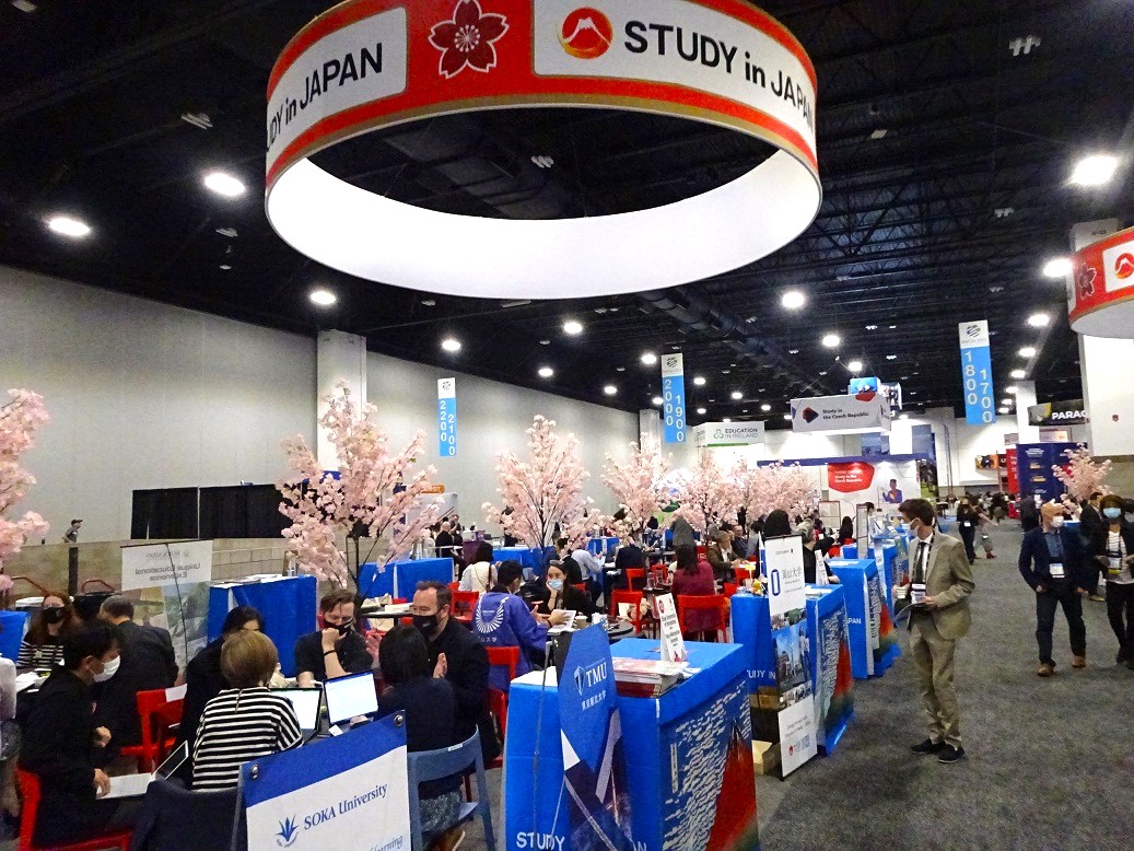 STUDY in JAPAN (NAFSA2022)