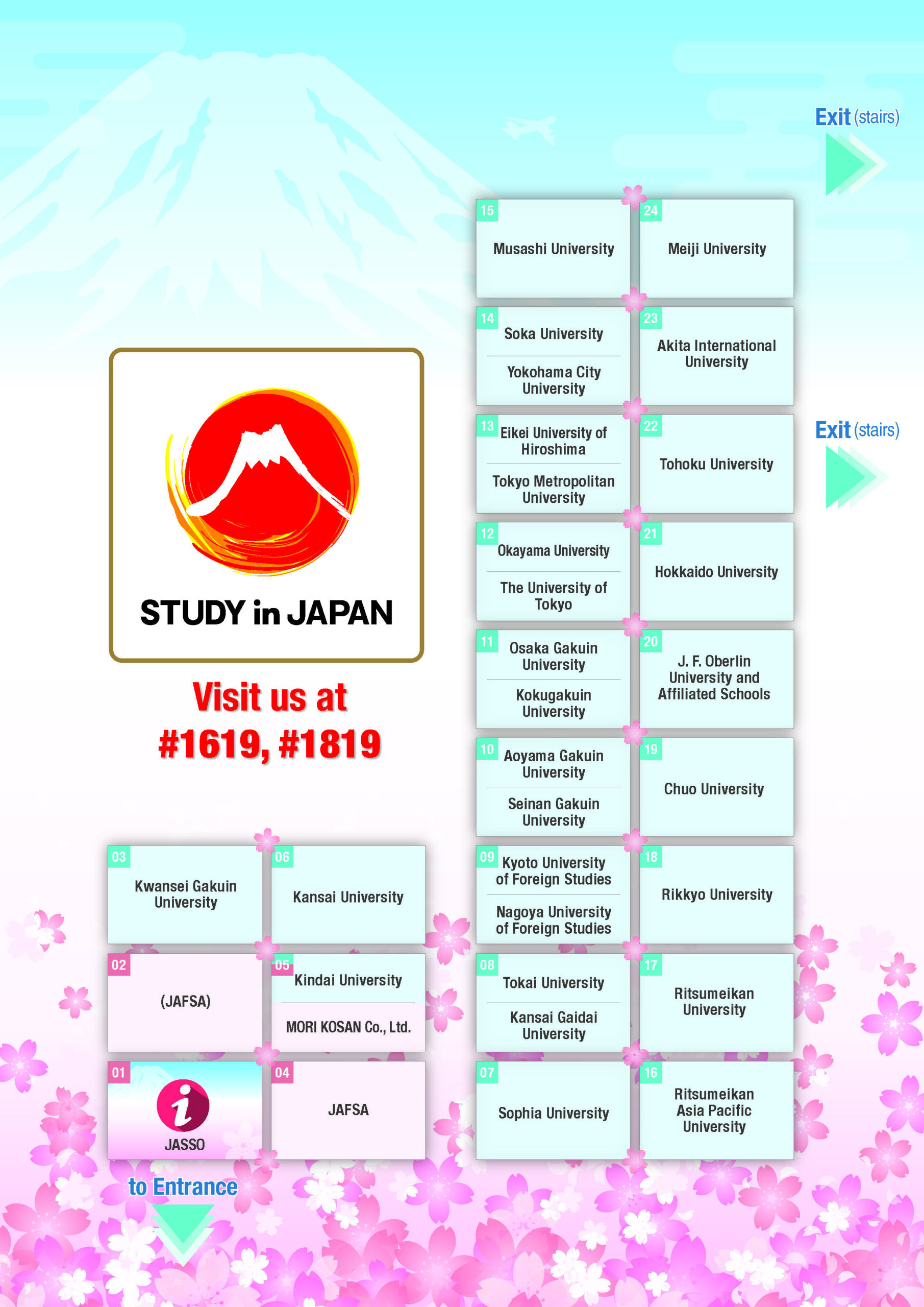 p14_Find your partners_Location in STUDY in JAPAN (NAFSA2022)