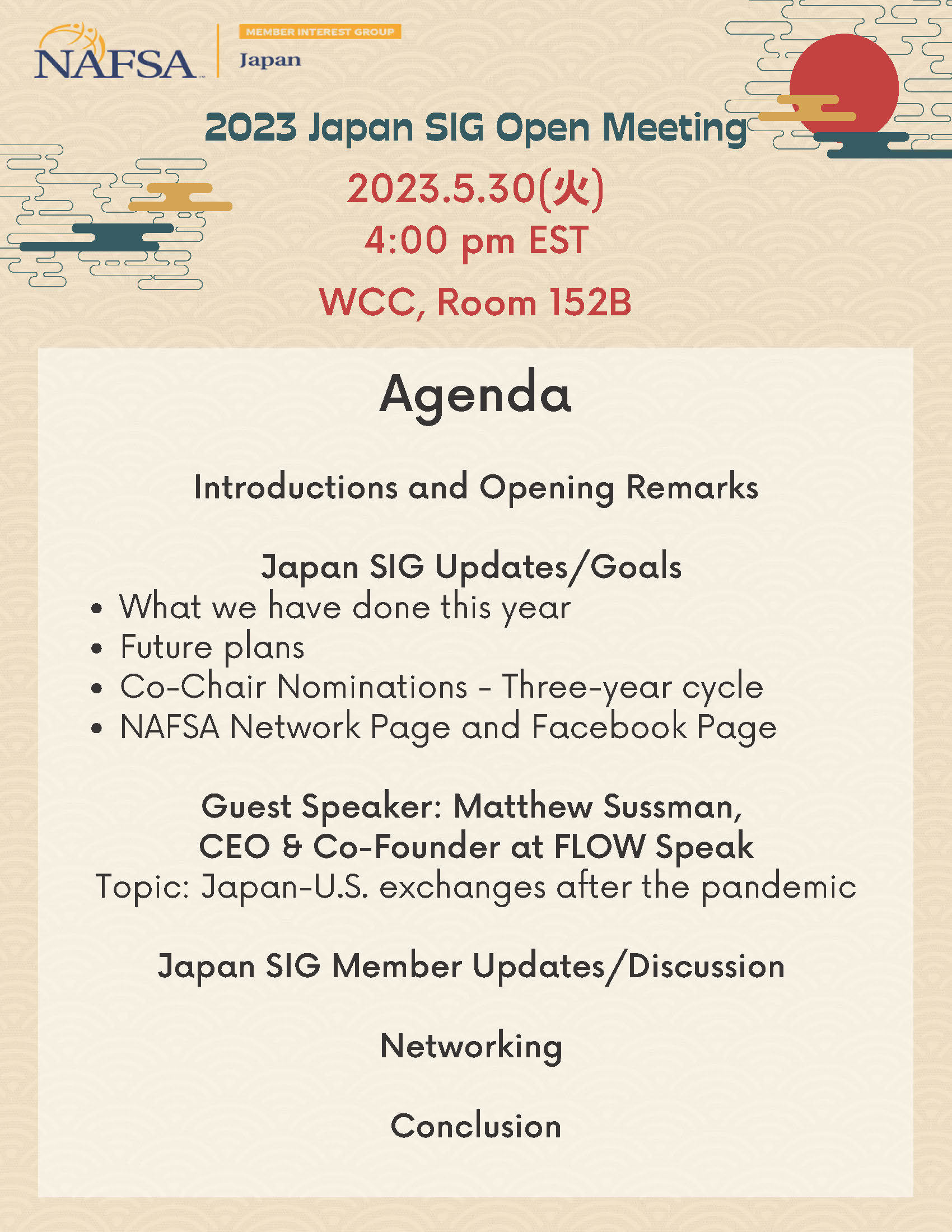 Japan-SIG "Open Meeting" (NAFSA2023)