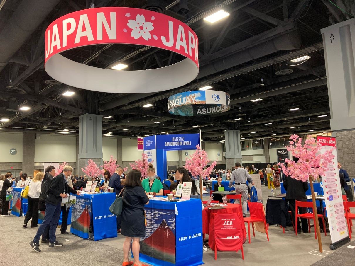 STUDY in JAPAN (NAFSA2023)