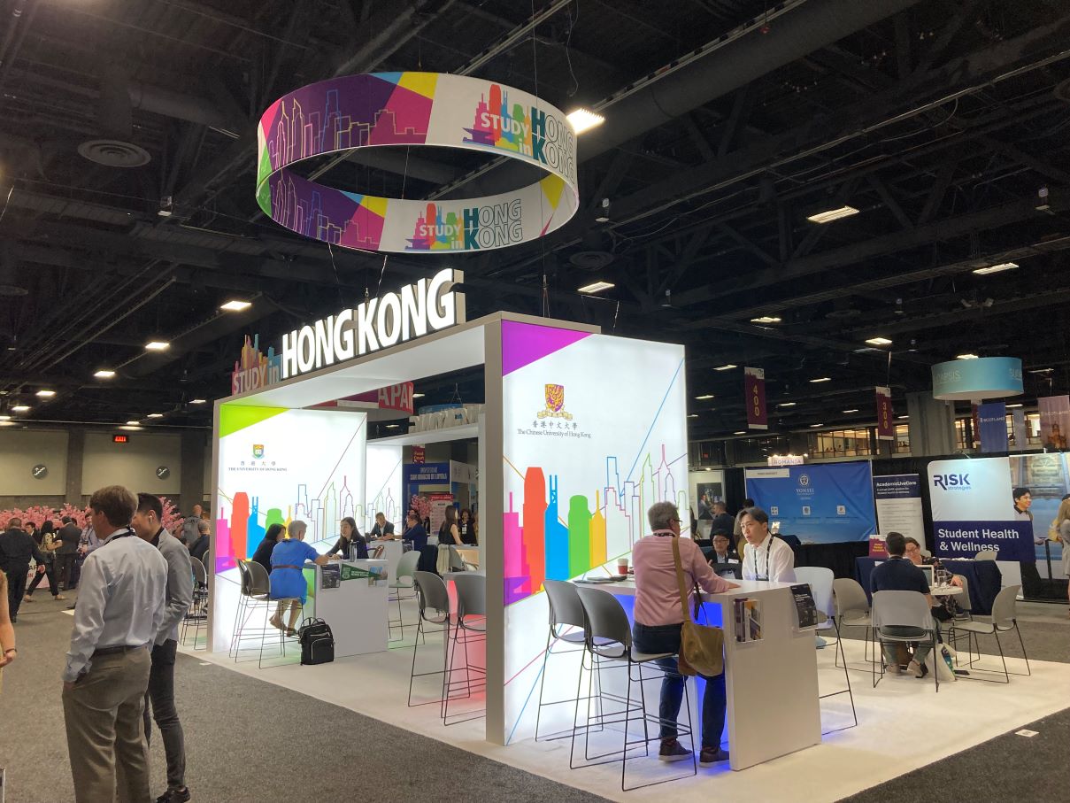 Hong Kong (NAFSA2023)