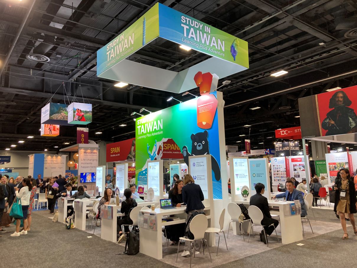 Taiwan (NAFSA2023)