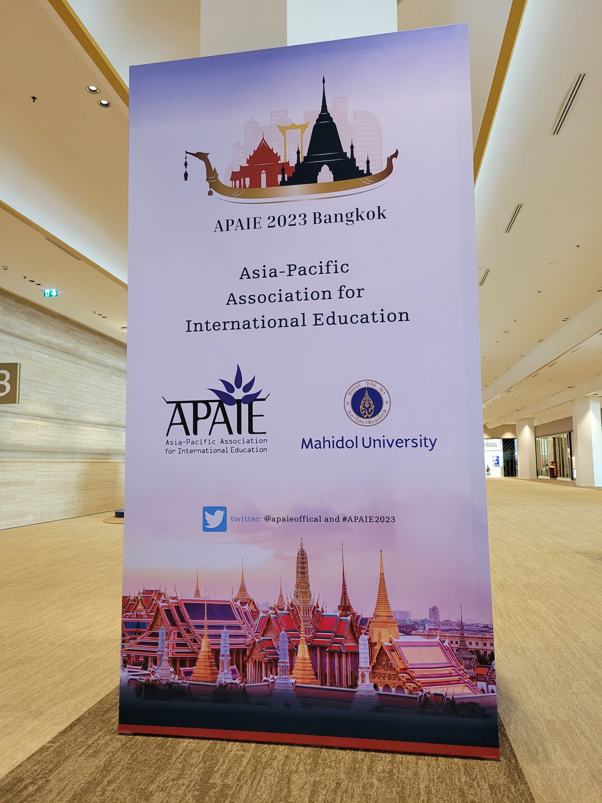 APAIE2023 大会入口